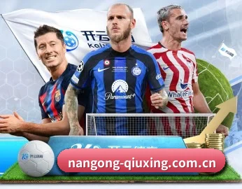 南宫体育网址 APP