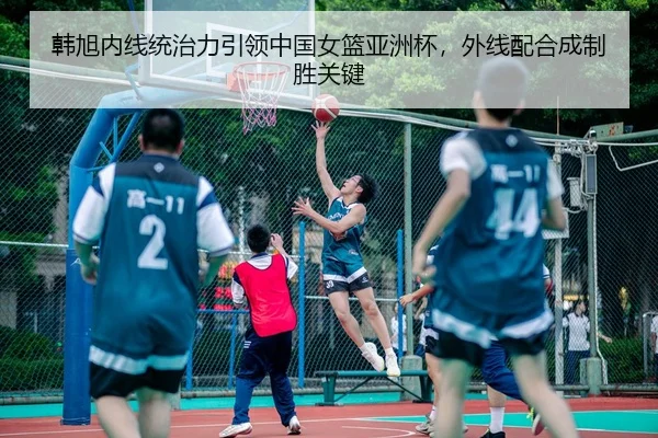 han-xu-nei-xian-tong-zhi-li-yin-ling-zhong-guo-nv-lan-ya-zhou-bei-wai-xian-pei-he-cheng-zhi-sheng-guan-jian-2-122.jpg